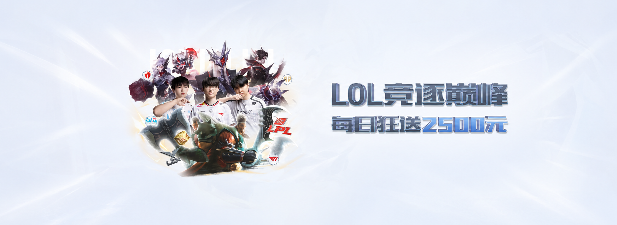 开云体育轮播图4
